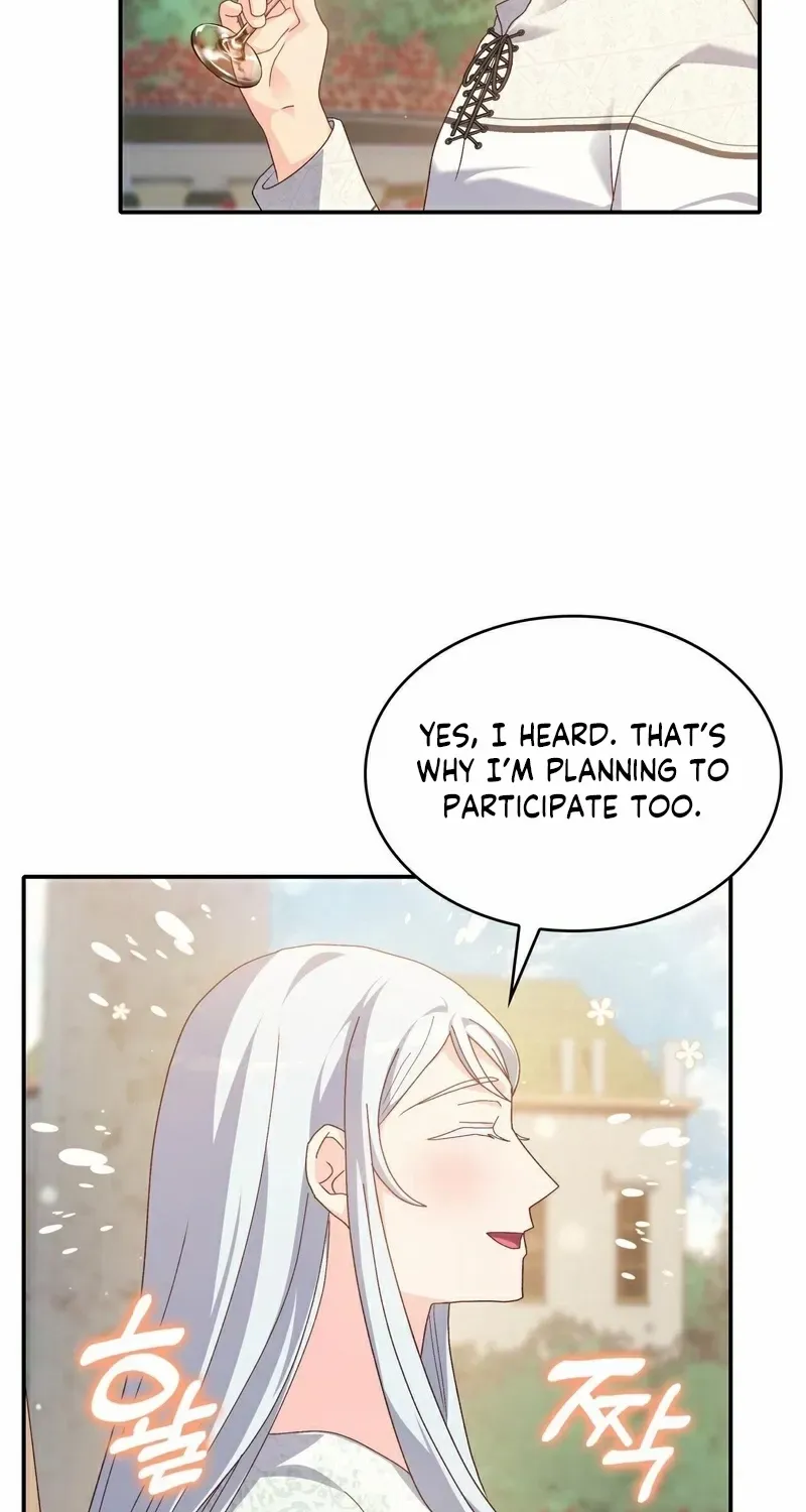 I Don’t Want to Be Loved Chapter 57 page 10 - 