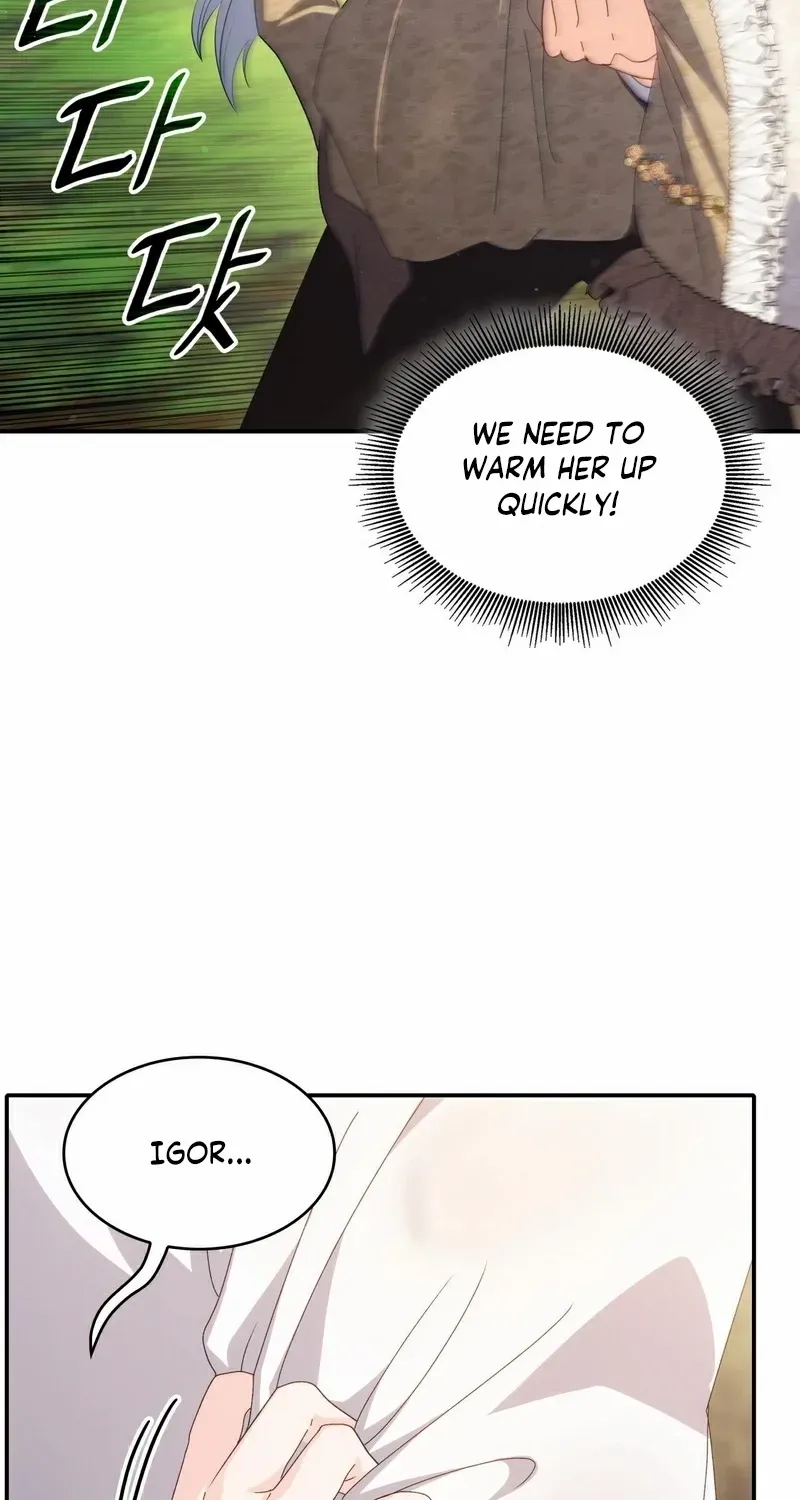 I Don’t Want to Be Loved Chapter 58 page 19 - 