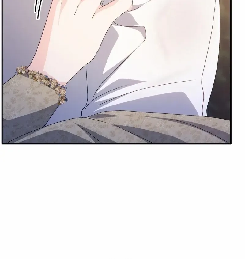 I Don’t Want to Be Loved Chapter 58 page 20 - 
