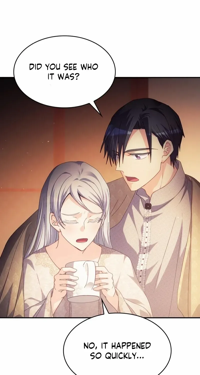 I Don’t Want to Be Loved Chapter 58 page 32 - 
