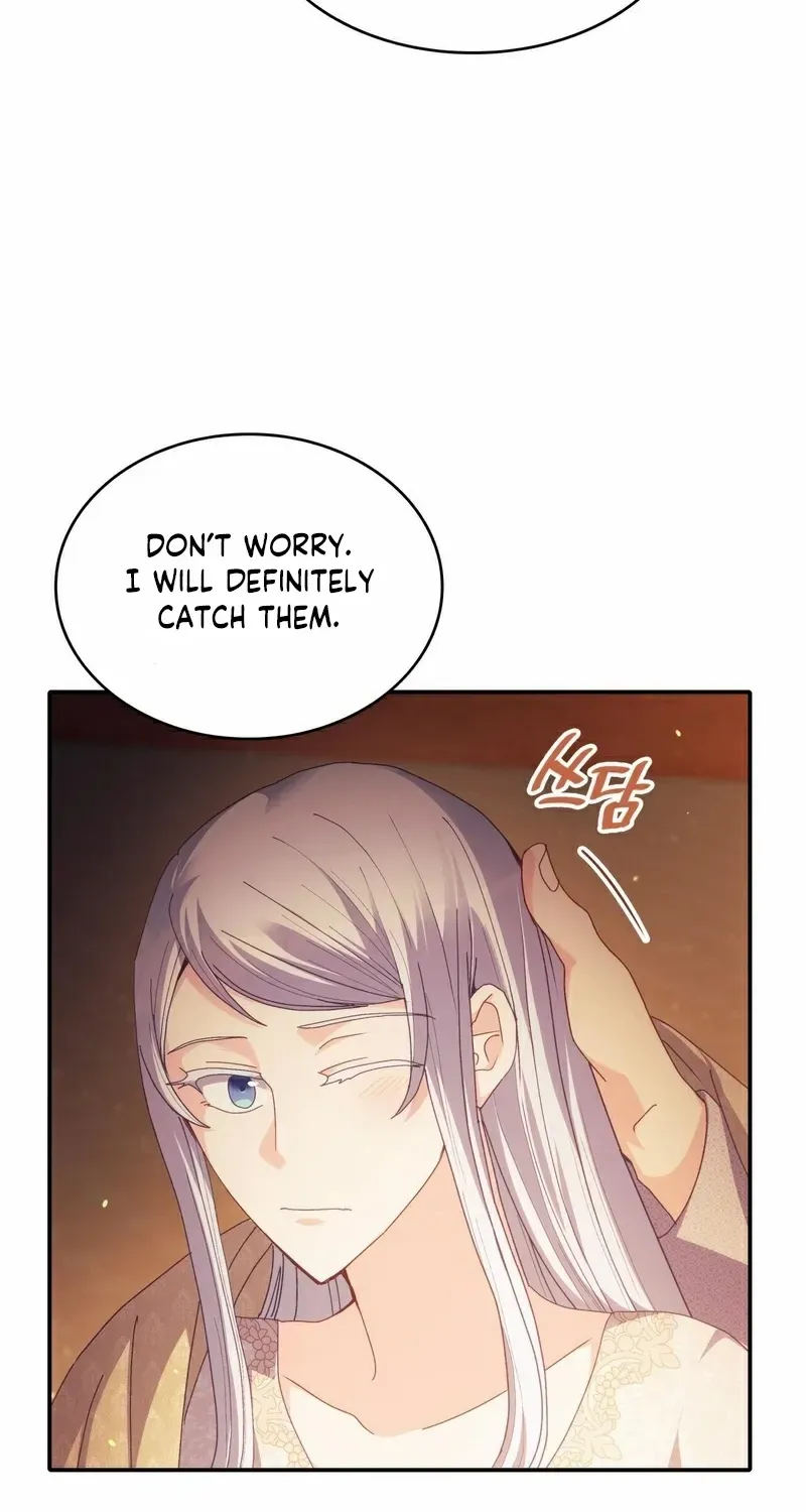 I Don’t Want to Be Loved Chapter 58 page 33 - 