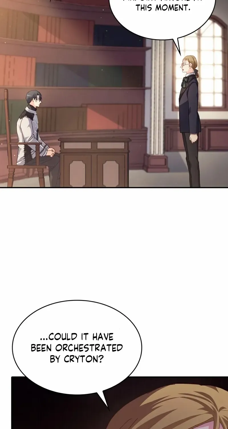 I Don’t Want to Be Loved Chapter 58 page 42 - 