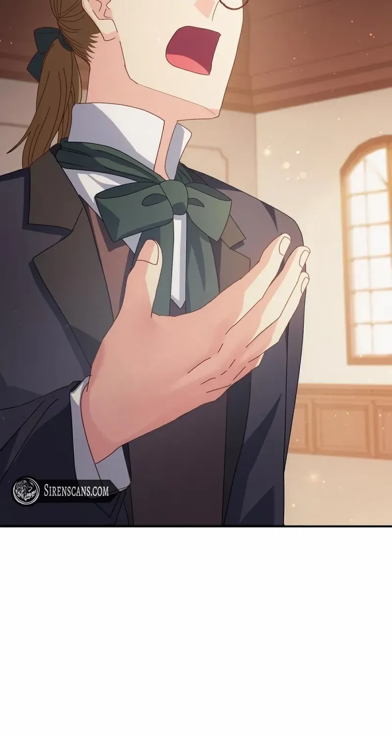 I Don’t Want to Be Loved Chapter 58 page 47 - 