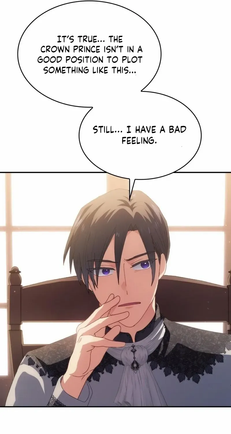 I Don’t Want to Be Loved Chapter 58 page 48 - 
