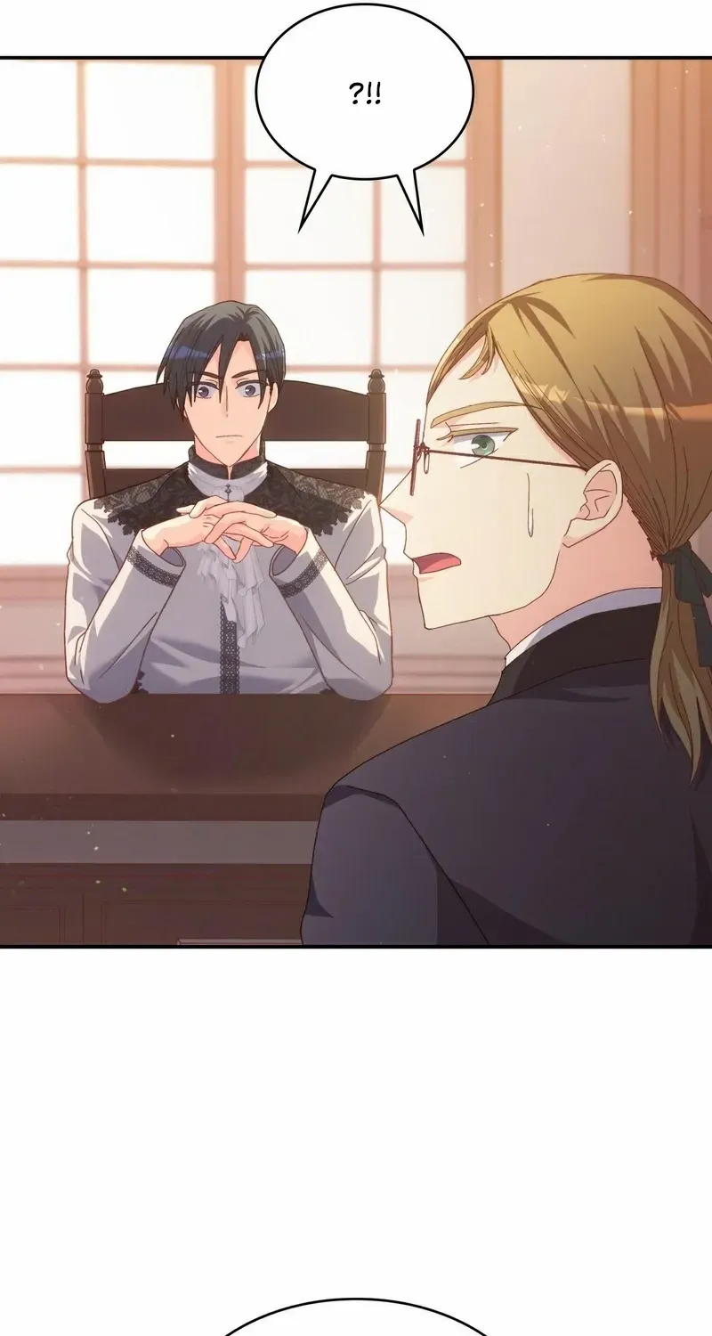 I Don’t Want to Be Loved Chapter 58 page 51 - 
