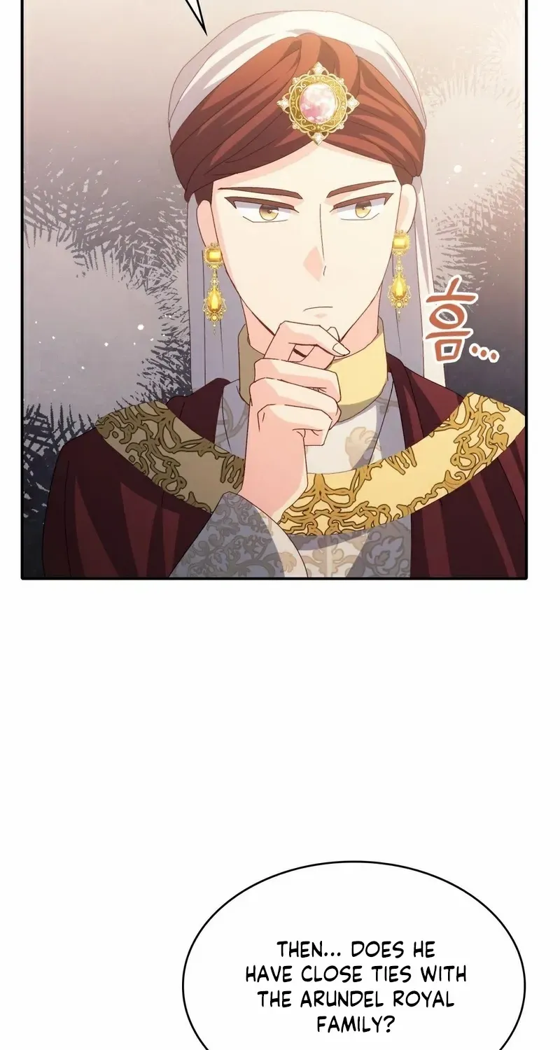 I Don’t Want to Be Loved Chapter 58 page 57 - 