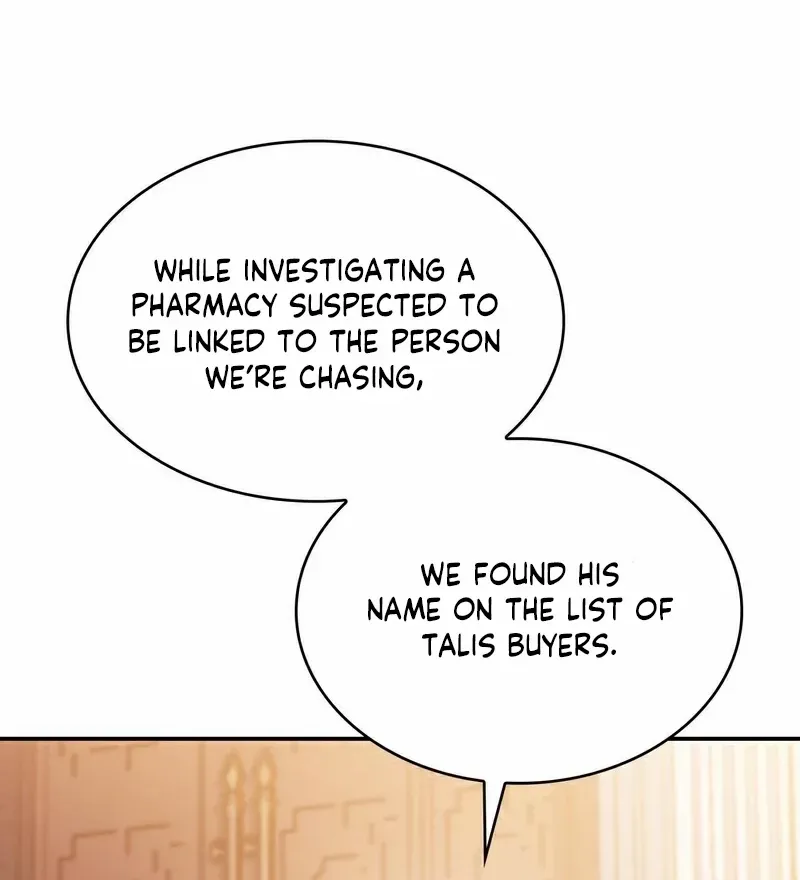 I Don’t Want to Be Loved Chapter 58 page 60 - 