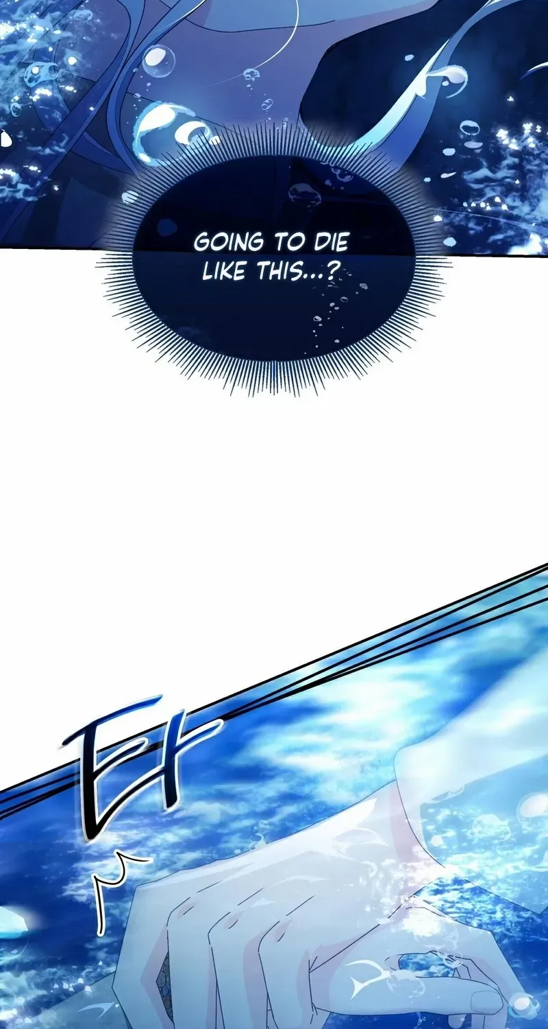 I Don’t Want to Be Loved Chapter 58 page 7 - 