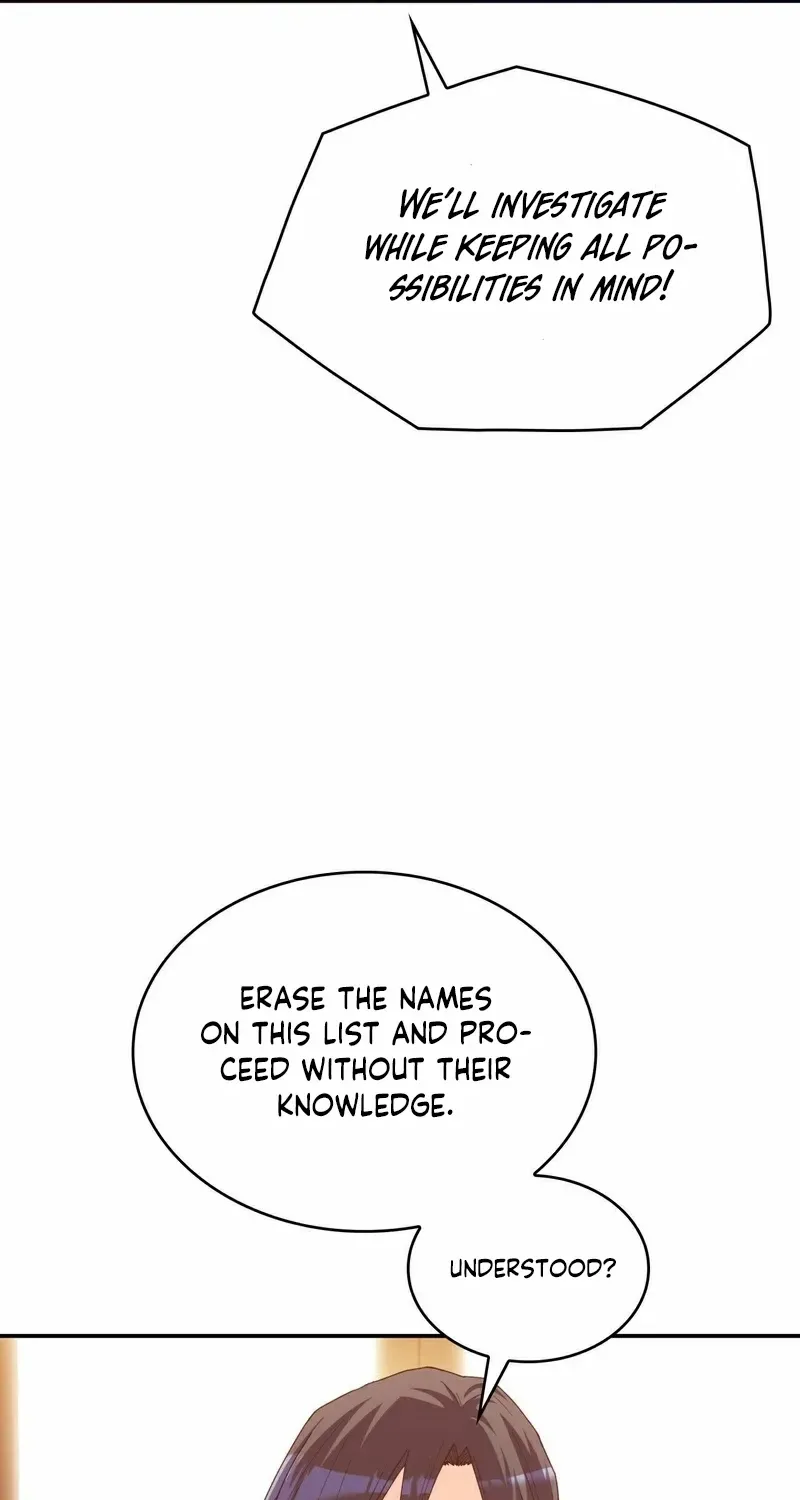 I Don’t Want to Be Loved Chapter 58 page 73 - 