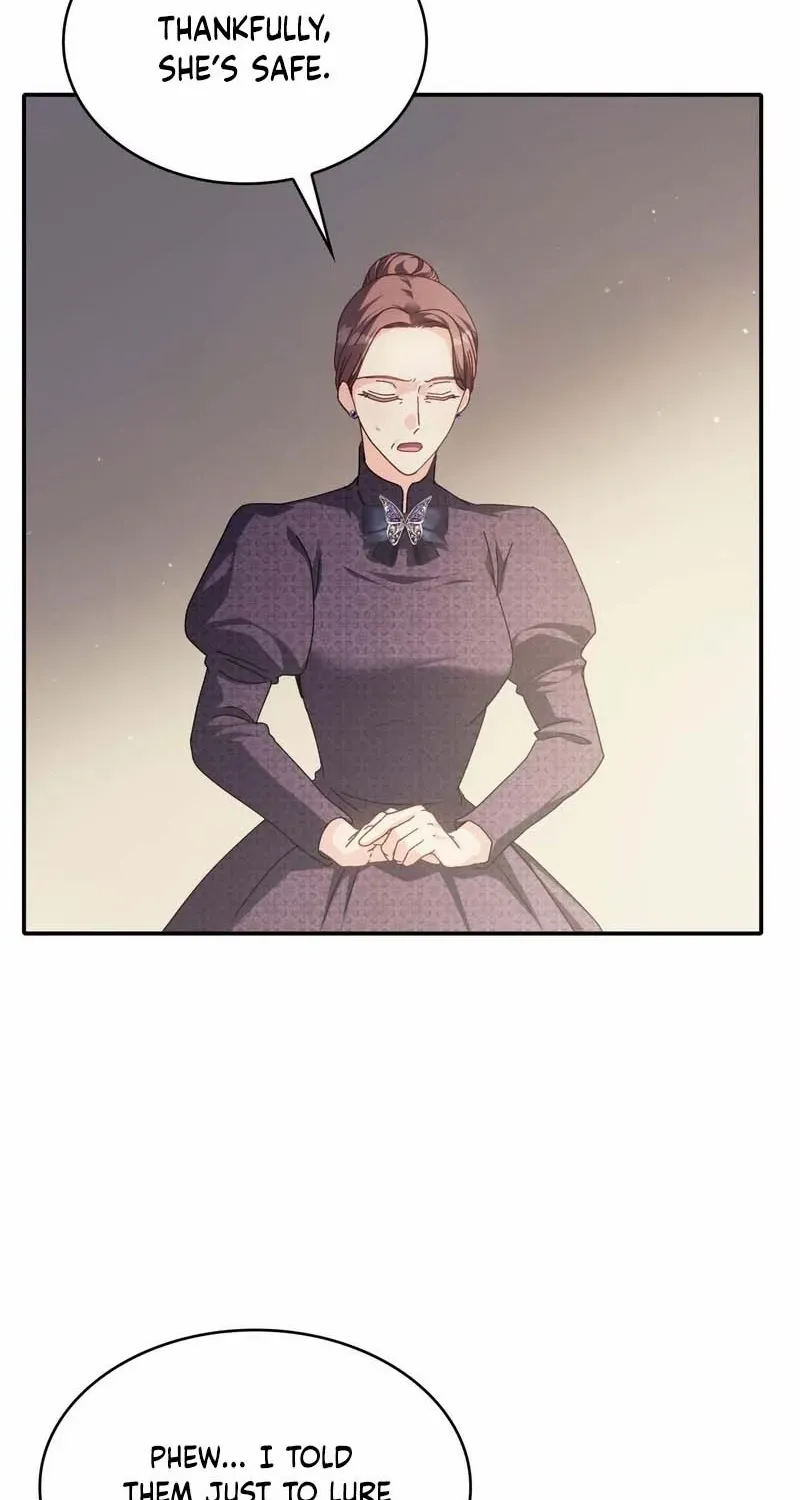 I Don’t Want to Be Loved Chapter 59 page 16 - 