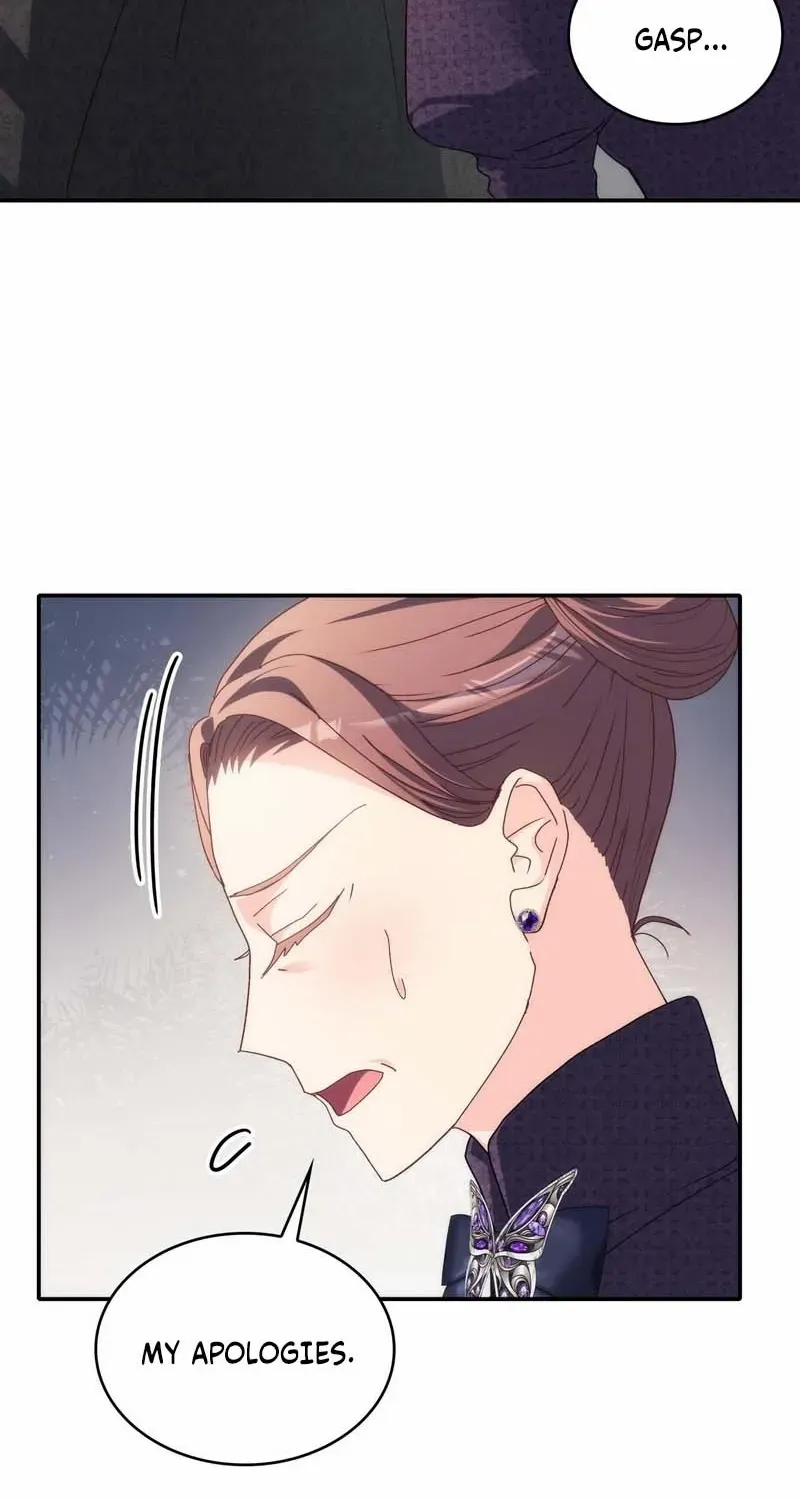 I Don’t Want to Be Loved Chapter 59 page 20 - 