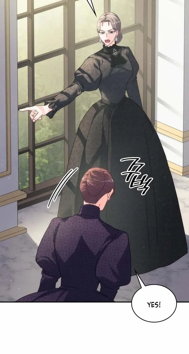 I Don’t Want to Be Loved Chapter 59 page 26 - 