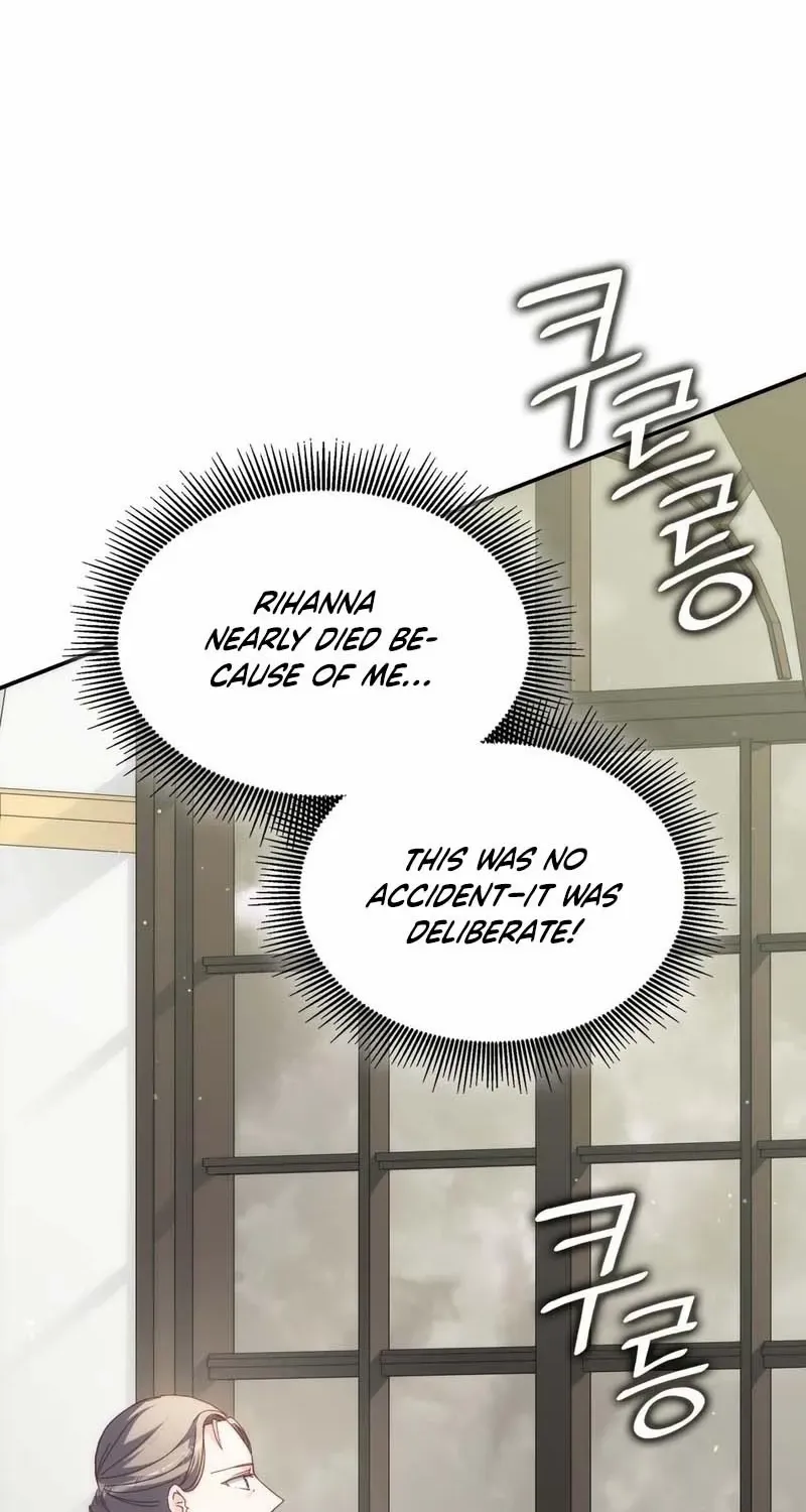 I Don’t Want to Be Loved Chapter 59 page 27 - 