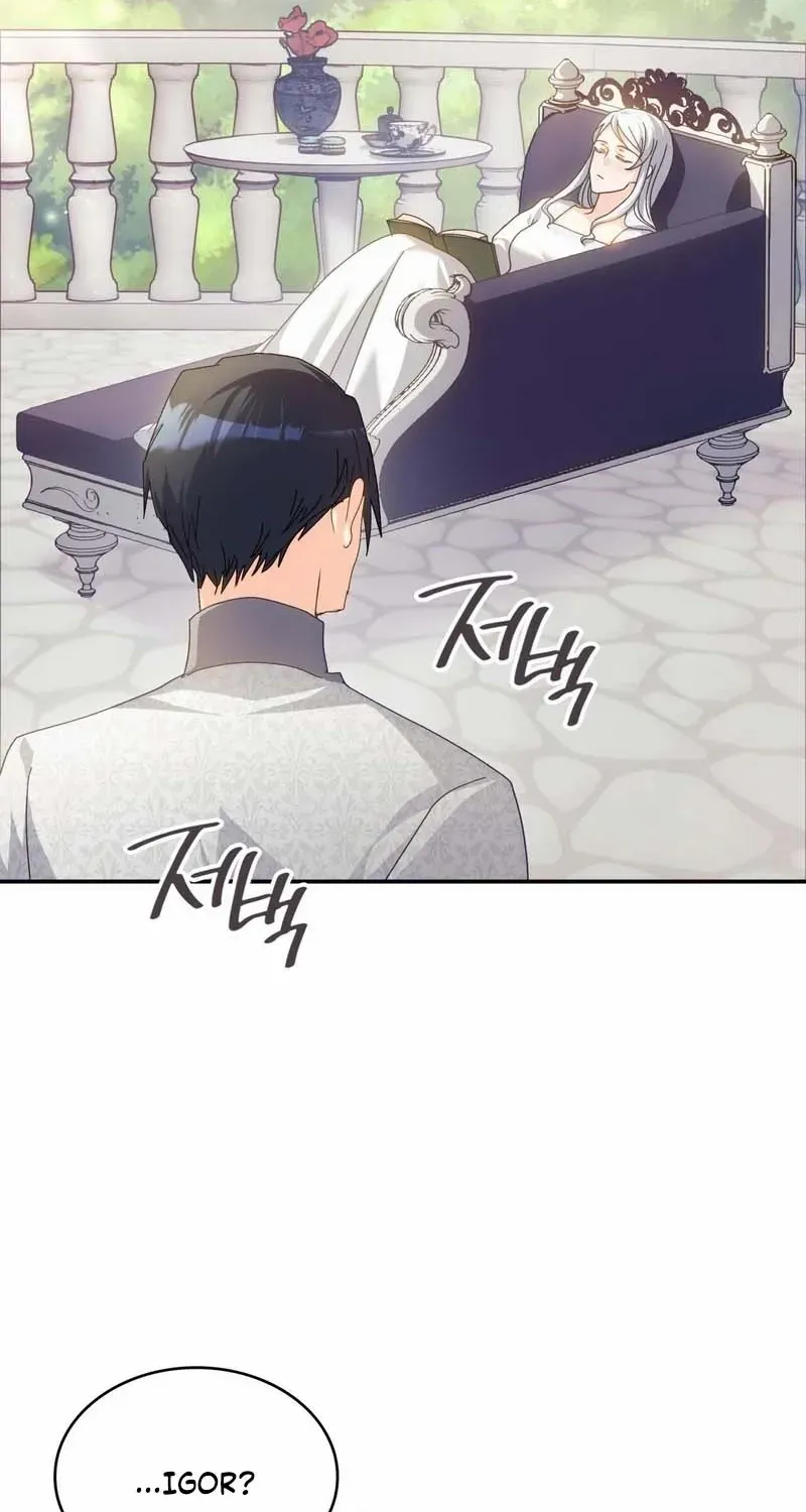 I Don’t Want to Be Loved Chapter 59 page 32 - 