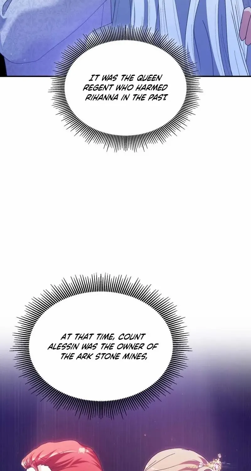 I Don’t Want to Be Loved Chapter 59 page 46 - 