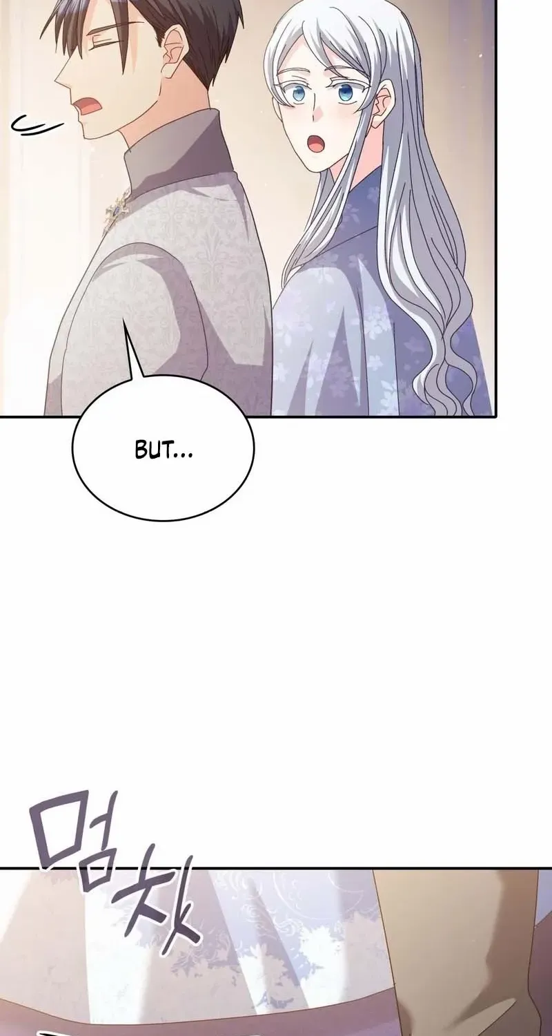 I Don’t Want to Be Loved Chapter 59 page 54 - 