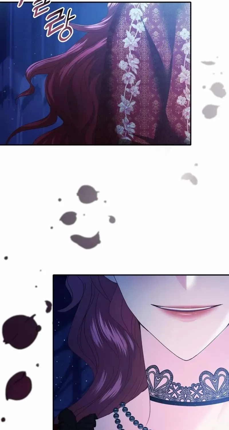 I Don’t Want to Be Loved Chapter 59 page 83 - 