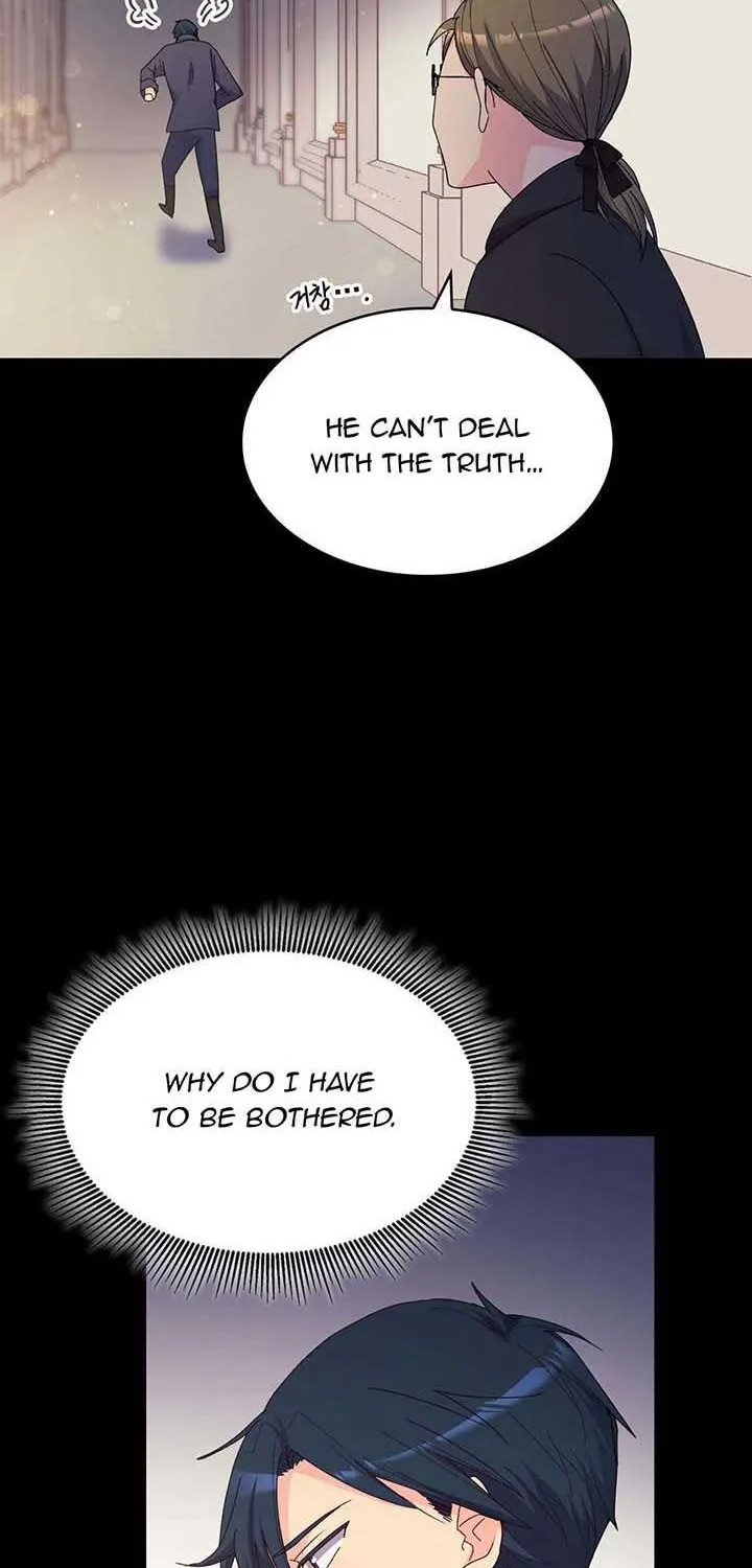I Don’t Want to Be Loved Chapter 6 page 18 - 
