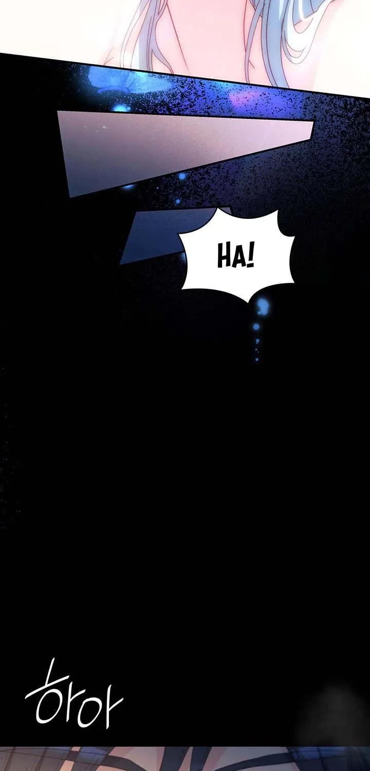 I Don’t Want to Be Loved Chapter 6 page 26 - 