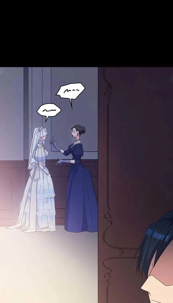 I Don’t Want to Be Loved Chapter 6 page 76 - 