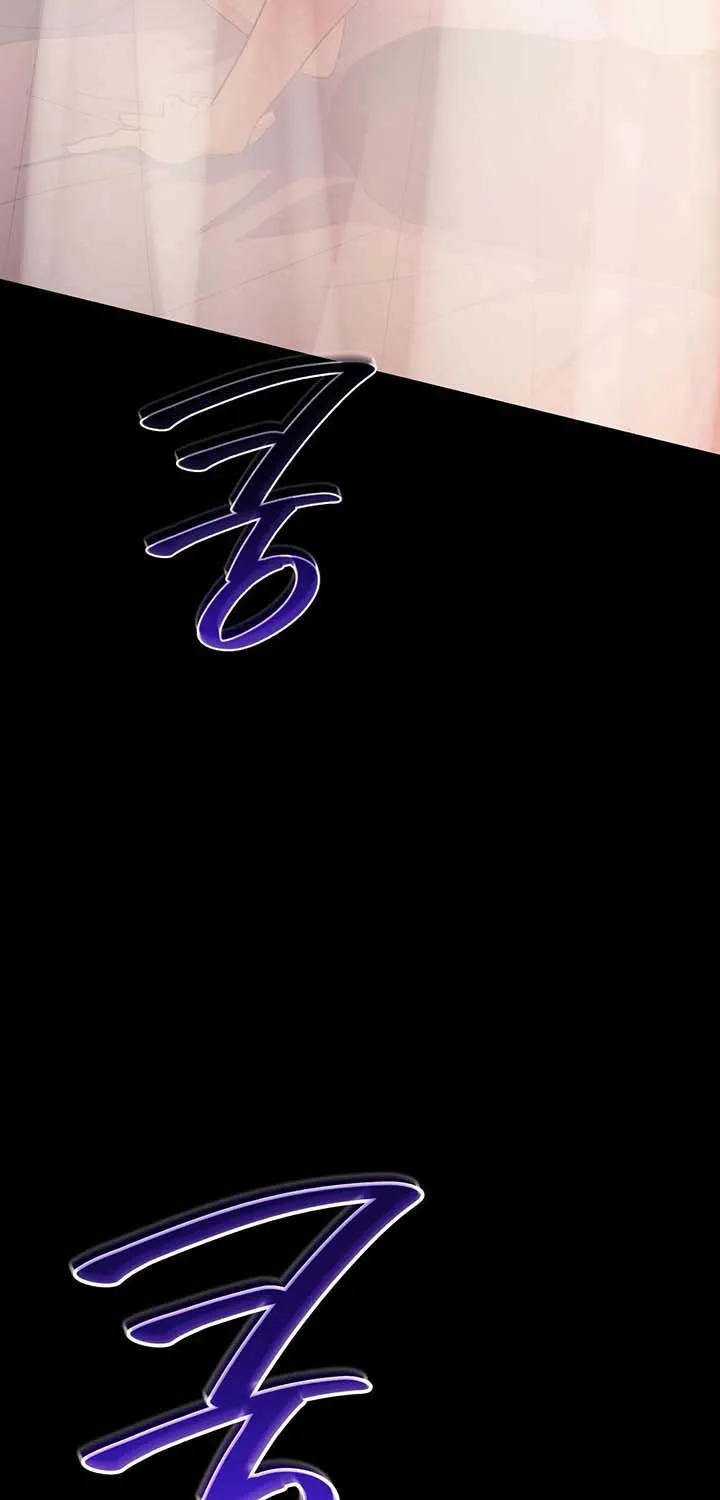 I Don’t Want to Be Loved Chapter 6 page 97 - 