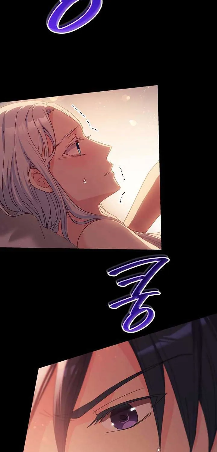I Don’t Want to Be Loved Chapter 6 page 98 - 