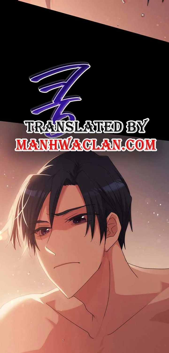 I Don’t Want to Be Loved Chapter 6 page 99 - 