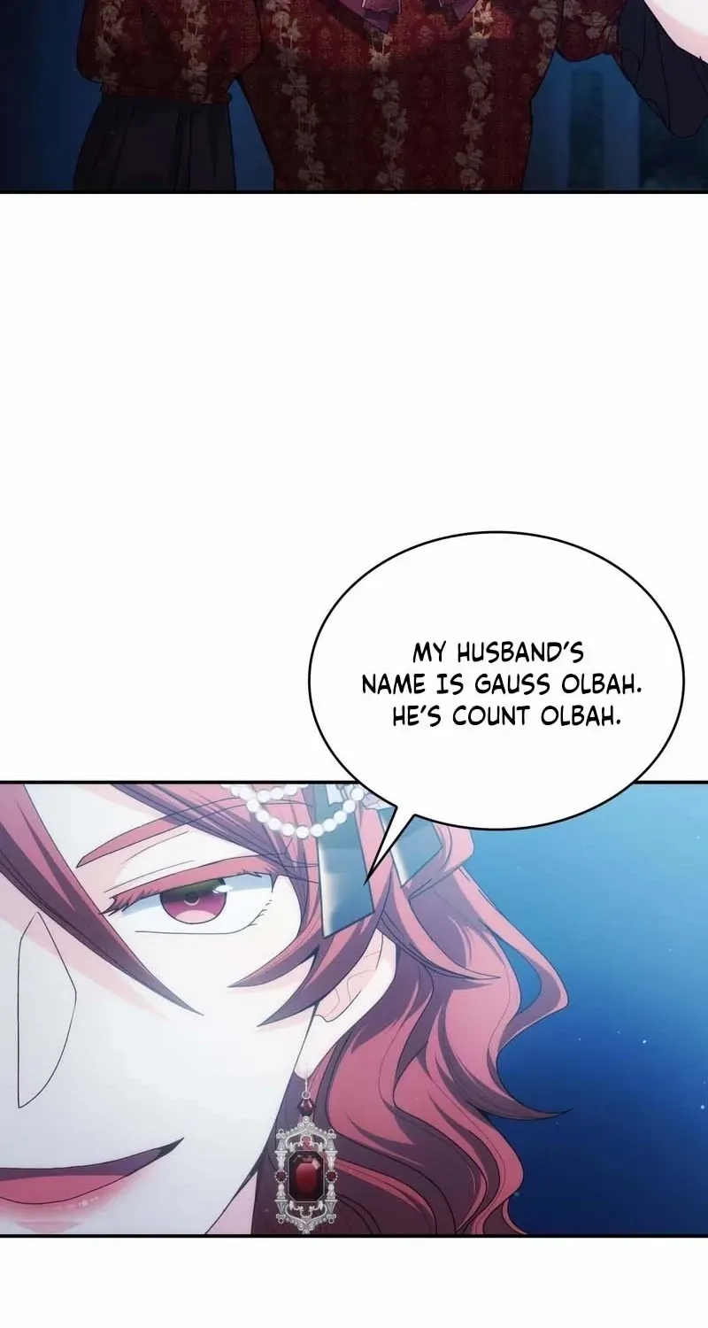 I Don’t Want to Be Loved Chapter 60 page 14 - 