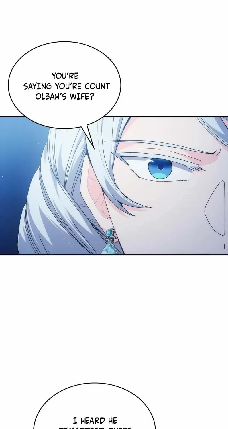 I Don’t Want to Be Loved Chapter 60 page 15 - 