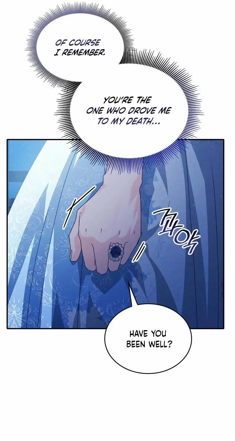 I Don’t Want to Be Loved Chapter 60 page 22 - 