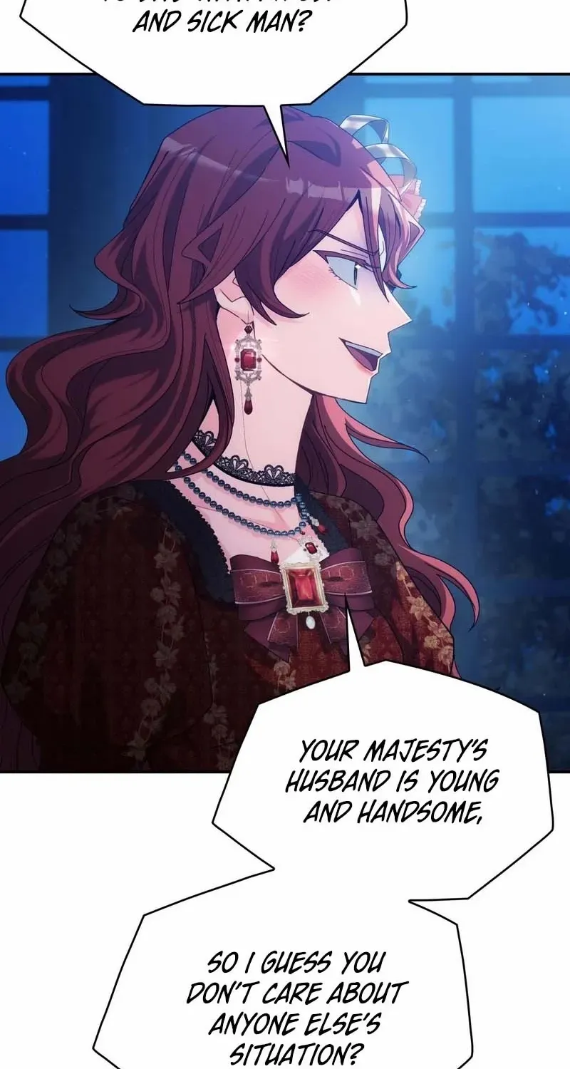 I Don’t Want to Be Loved Chapter 60 page 28 - 