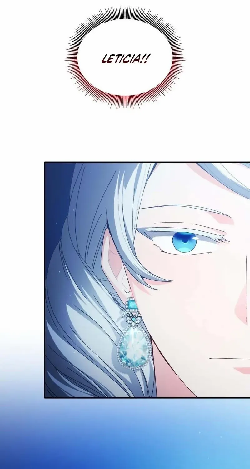 I Don’t Want to Be Loved Chapter 60 page 4 - 
