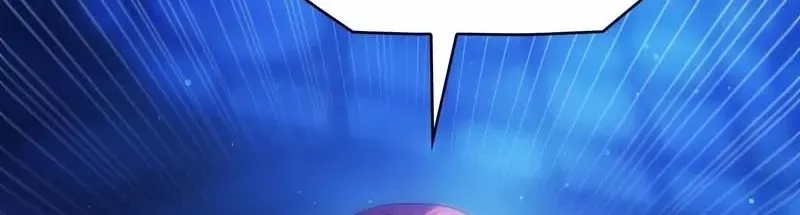 I Don’t Want to Be Loved Chapter 60 page 31 - 