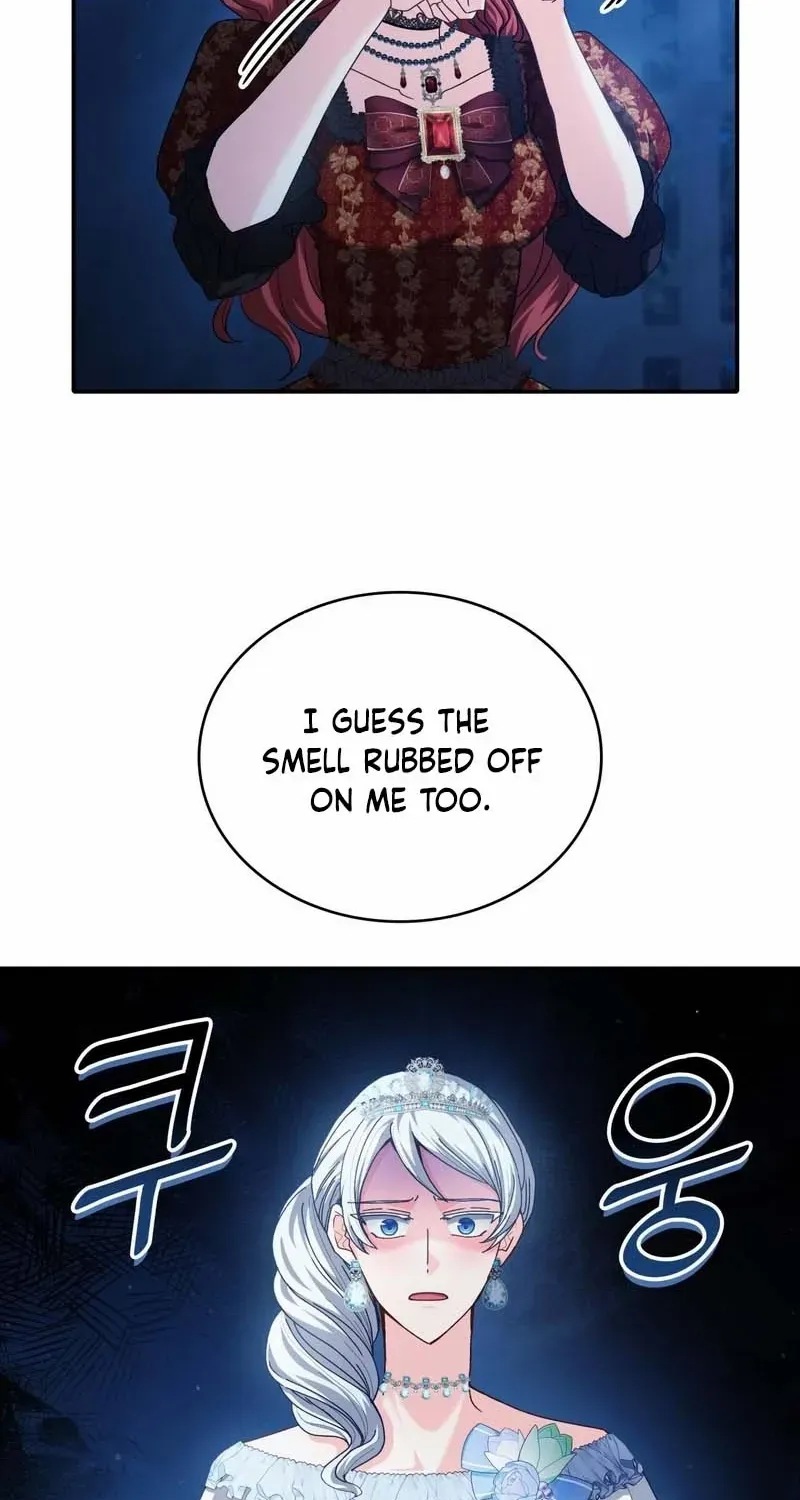 I Don’t Want to Be Loved Chapter 60 page 46 - 