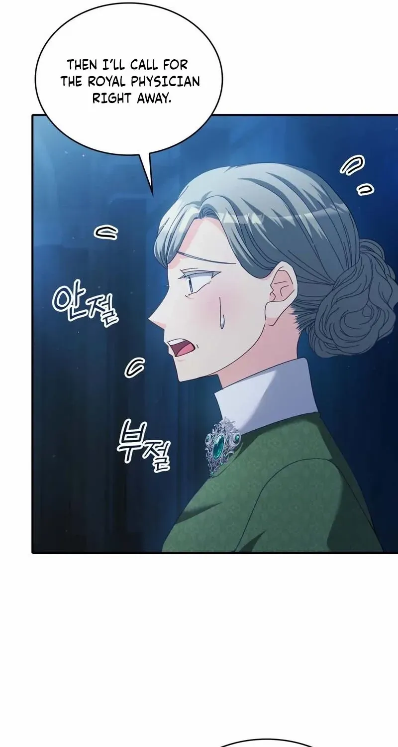I Don’t Want to Be Loved Chapter 60 page 62 - 