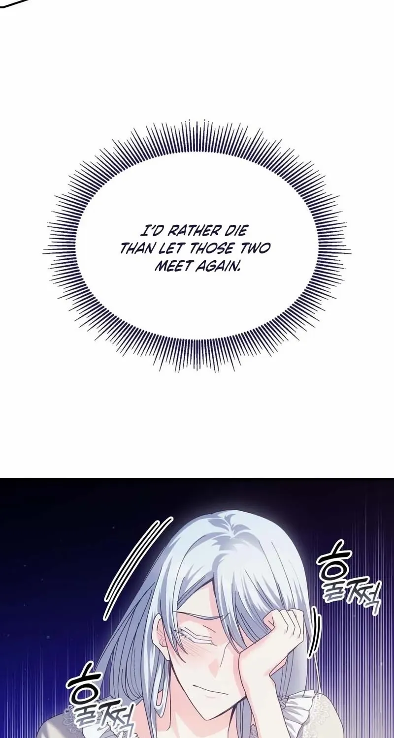 I Don’t Want to Be Loved Chapter 60 page 70 - 