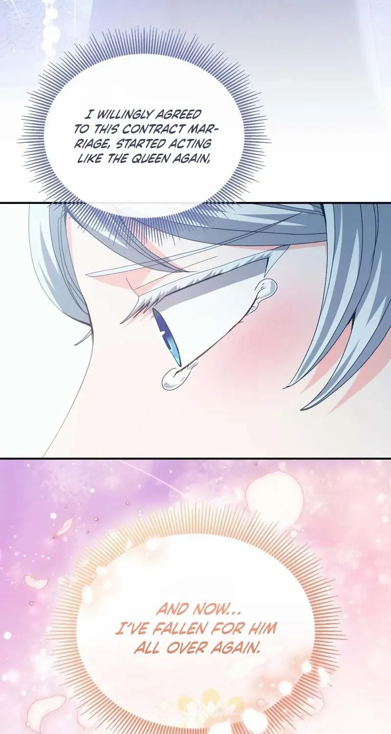 I Don’t Want to Be Loved Chapter 60 page 76 - 