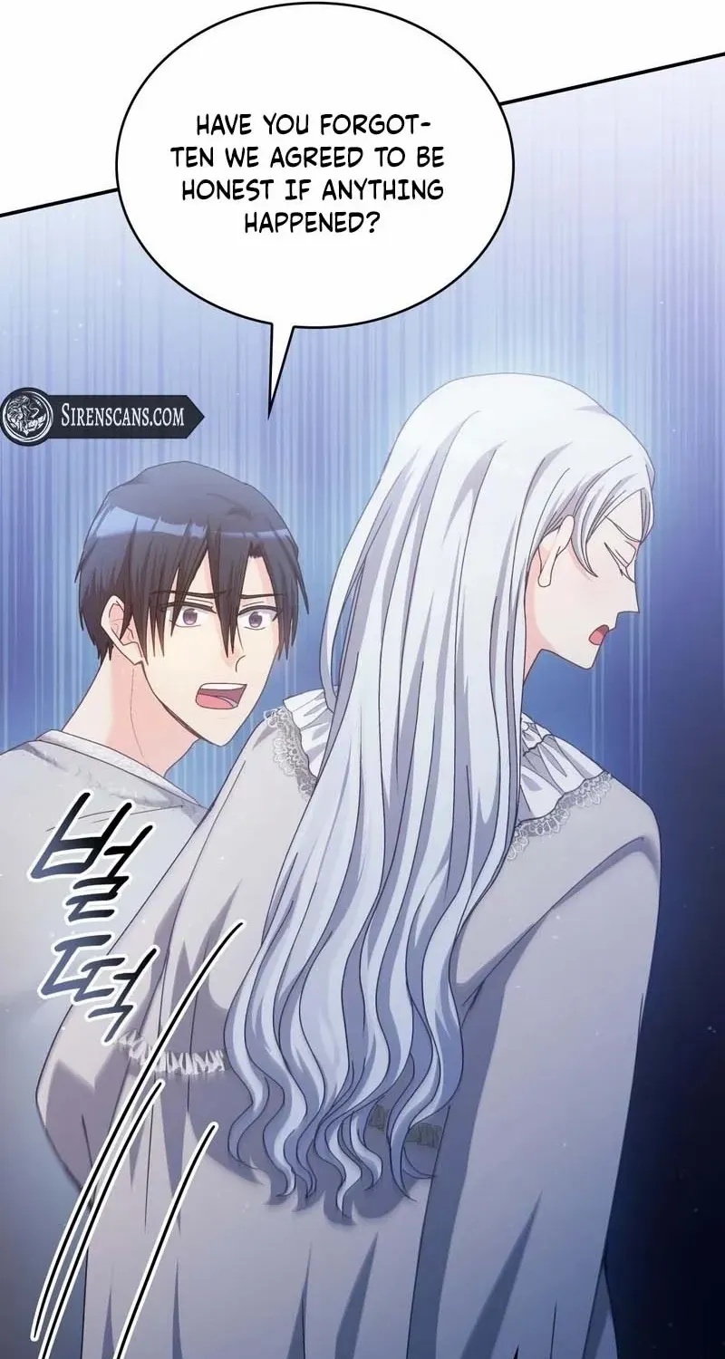 I Don’t Want to Be Loved Chapter 61 page 12 - 