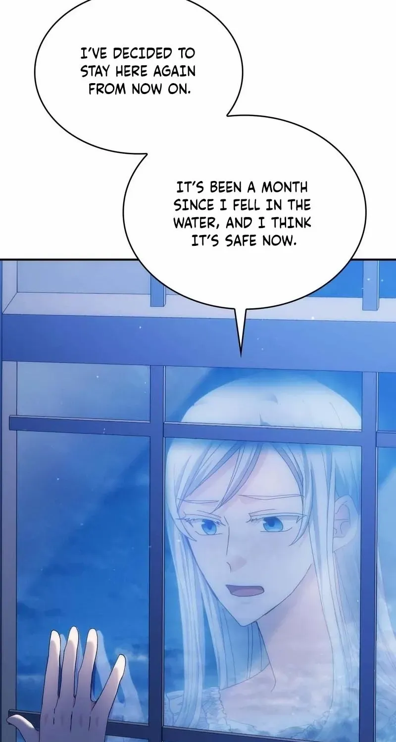 I Don’t Want to Be Loved Chapter 61 page 16 - 