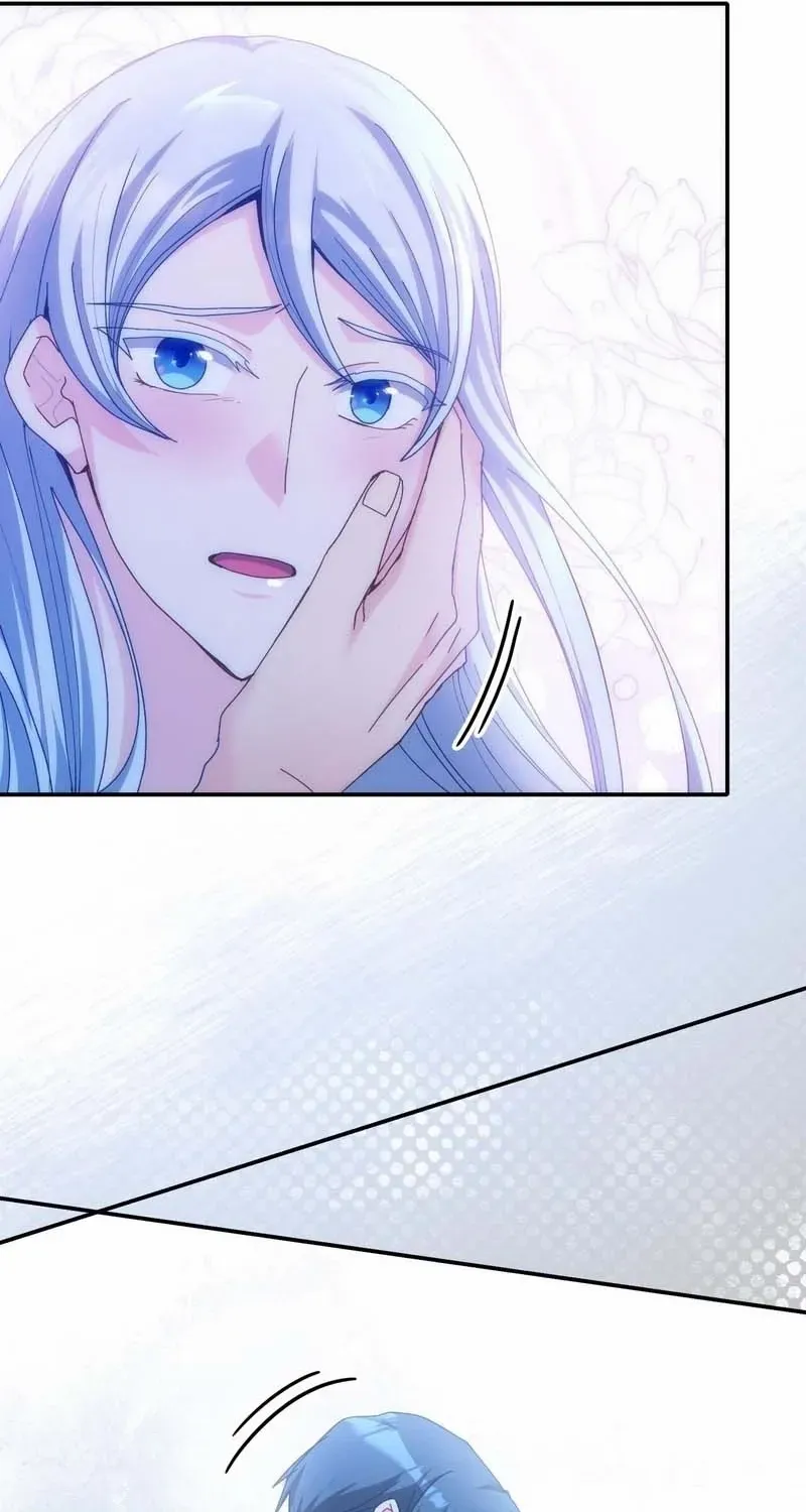 I Don’t Want to Be Loved Chapter 61 page 22 - 
