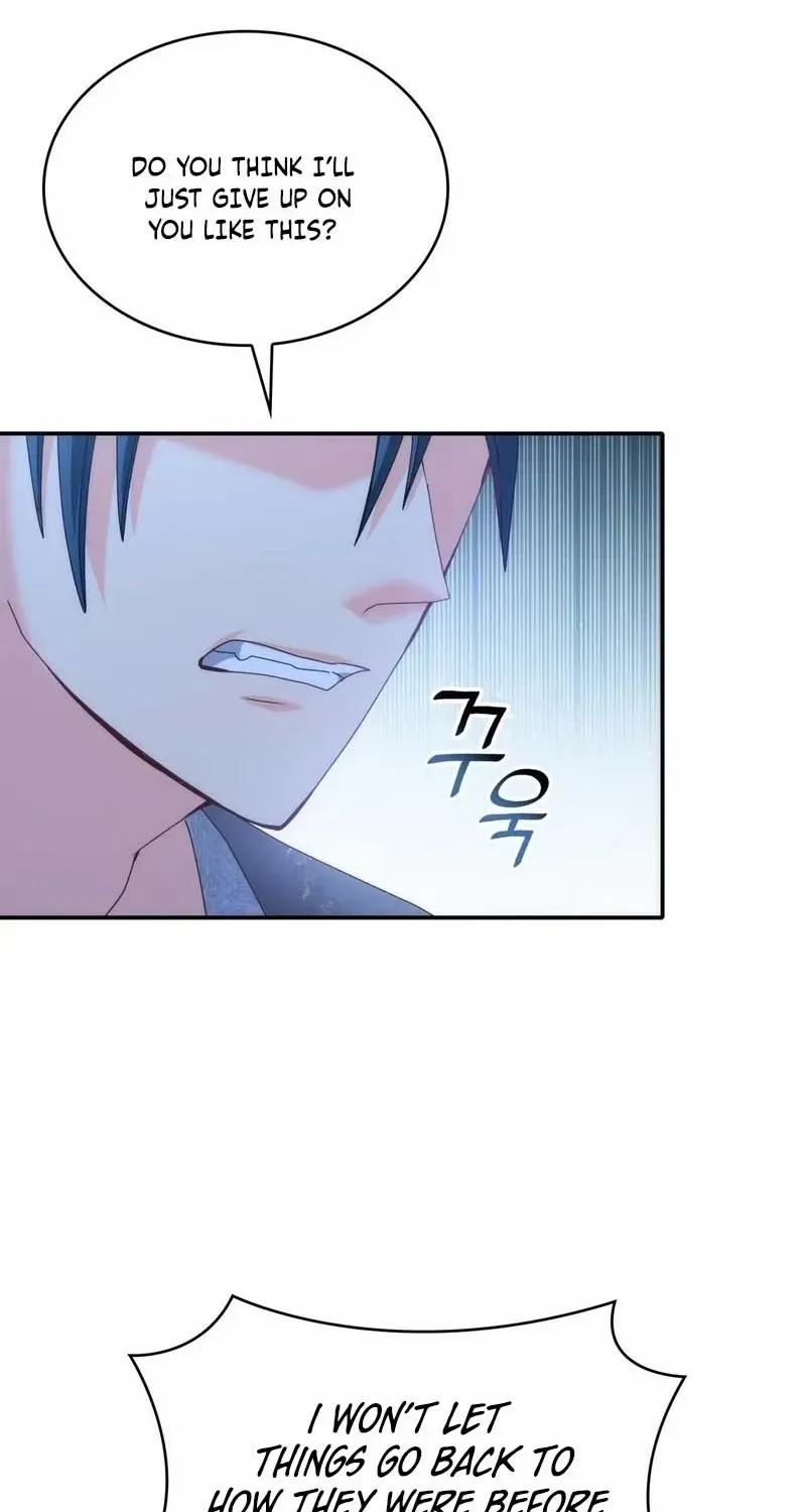 I Don’t Want to Be Loved Chapter 61 page 27 - 