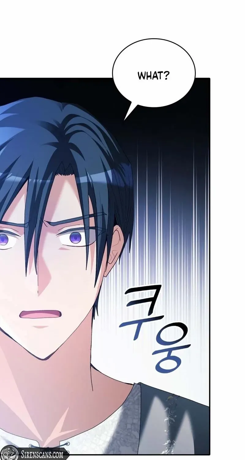 I Don’t Want to Be Loved Chapter 61 page 30 - 