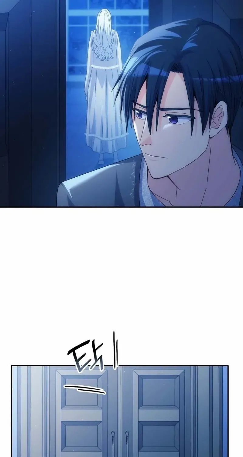 I Don’t Want to Be Loved Chapter 61 page 40 - 