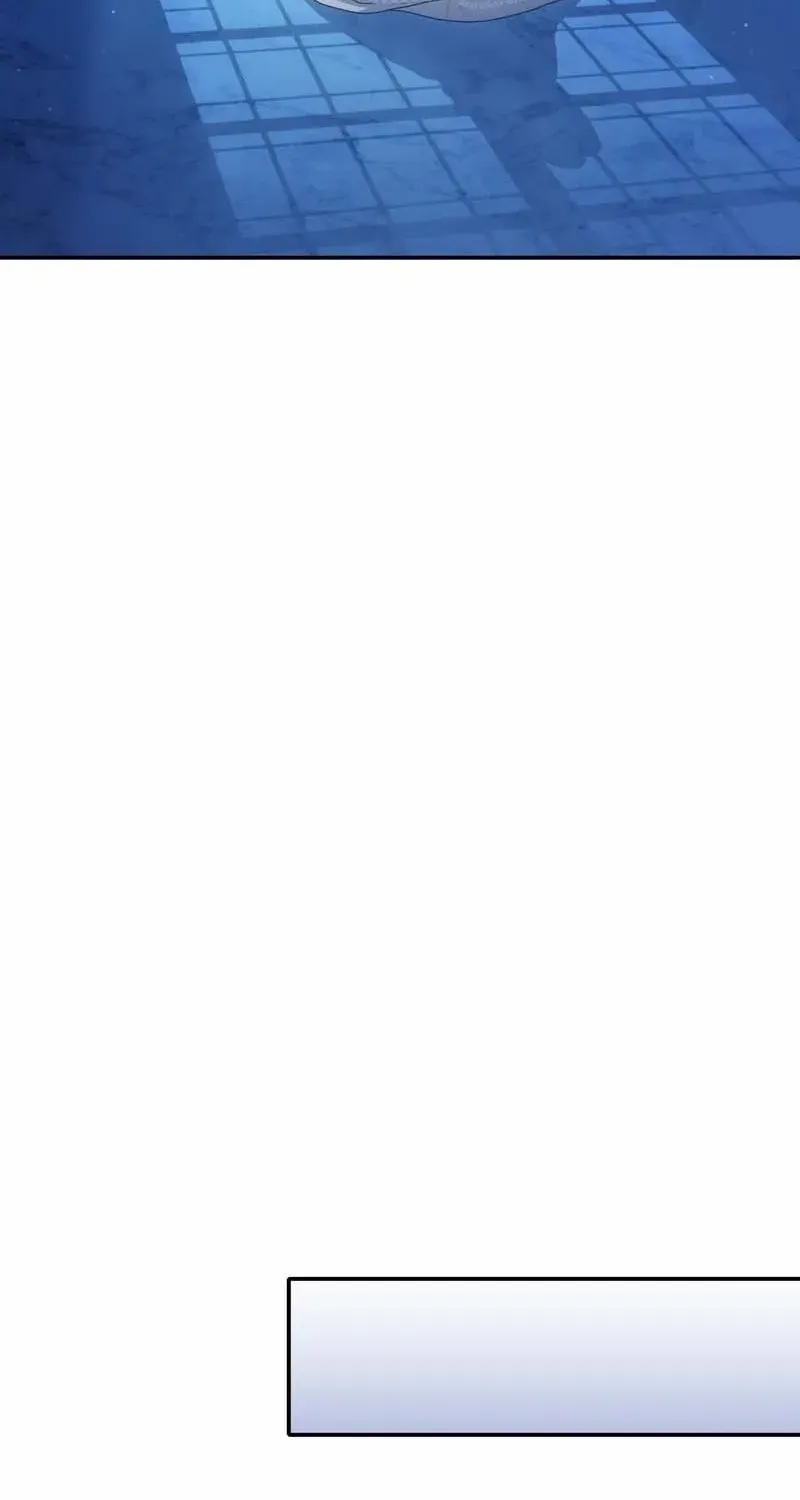 I Don’t Want to Be Loved Chapter 61 page 44 - 