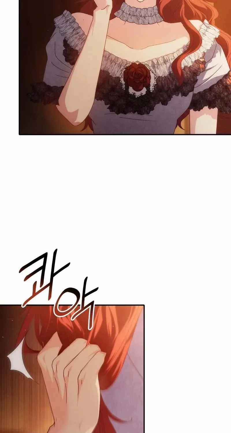 I Don’t Want to Be Loved Chapter 61 page 66 - 