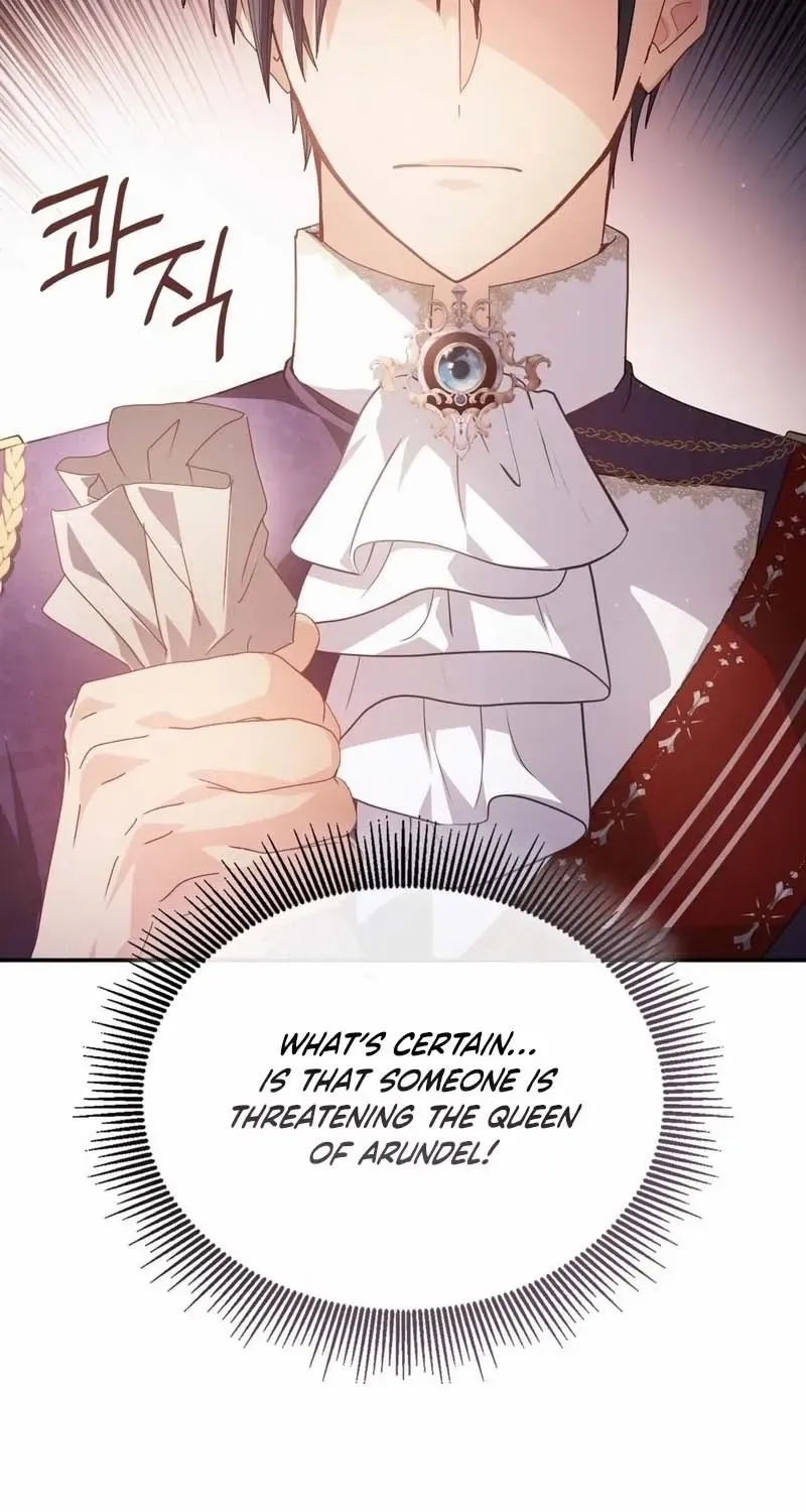 I Don’t Want to Be Loved Chapter 61 page 87 - 