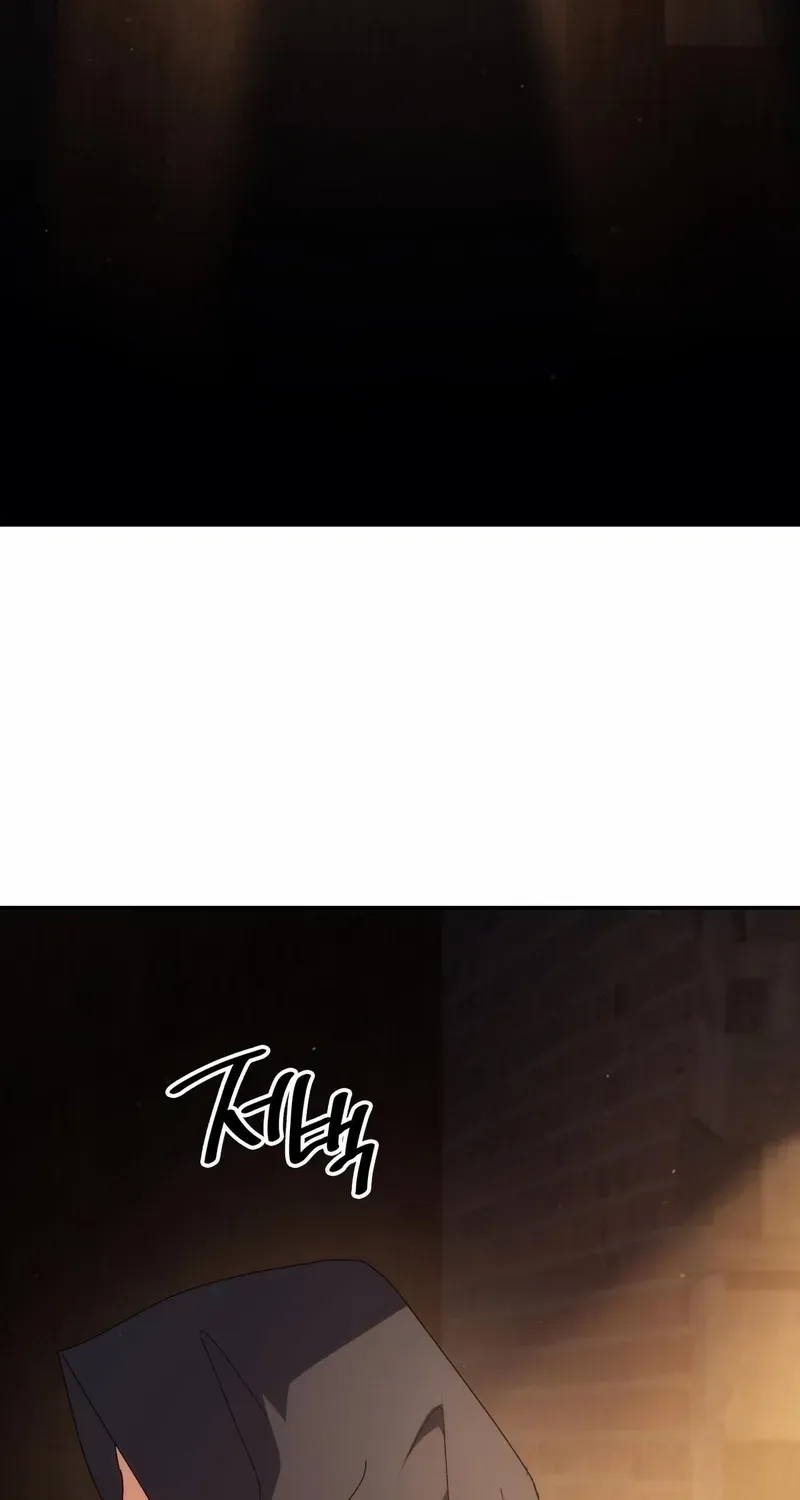 I Don’t Want to Be Loved Chapter 62 page 11 - 