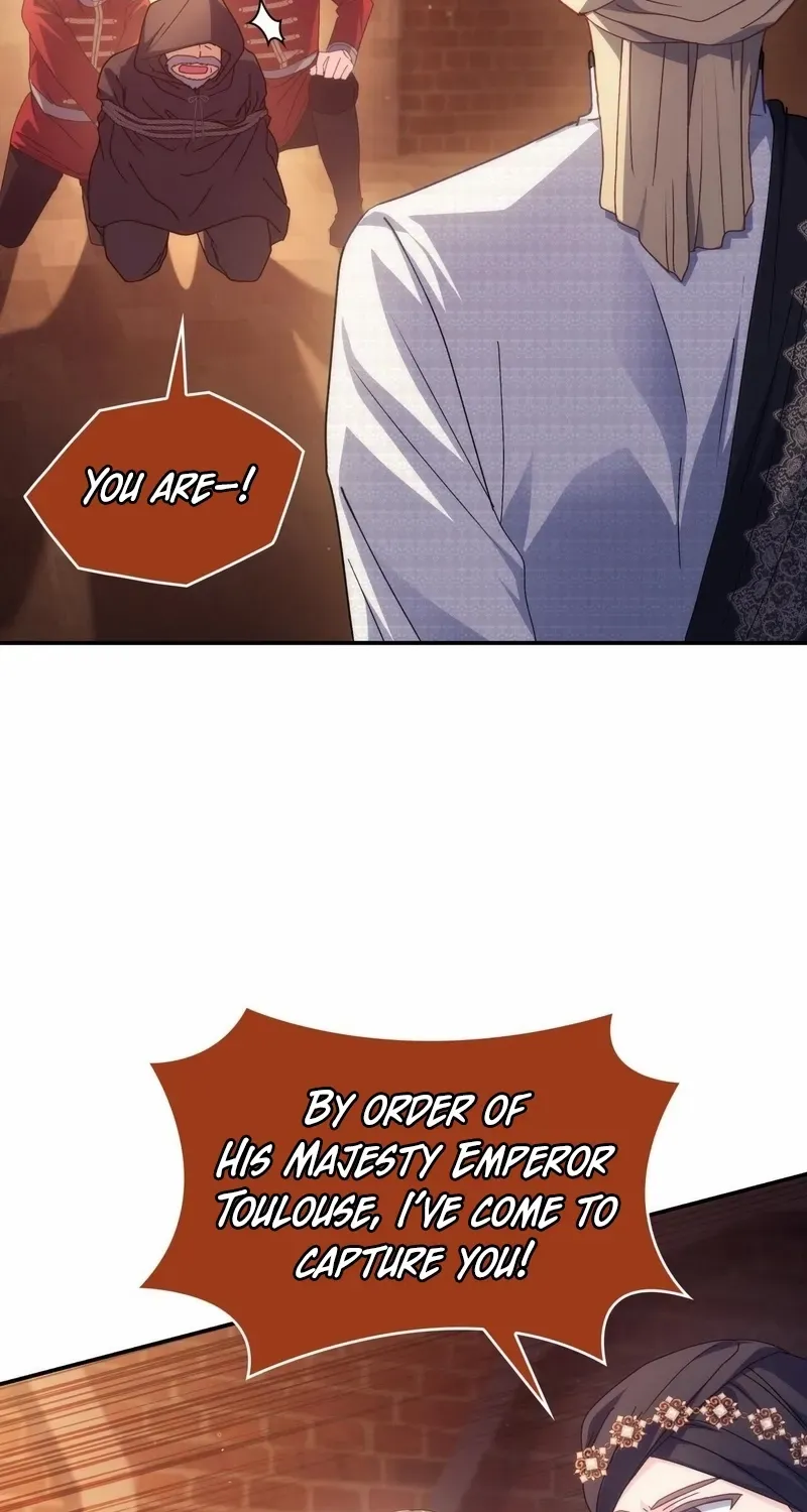 I Don’t Want to Be Loved Chapter 62 page 15 - 