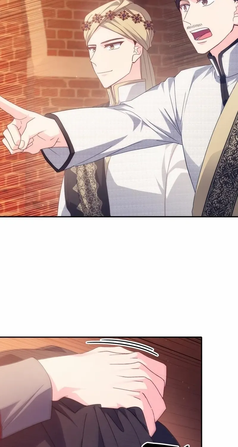 I Don’t Want to Be Loved Chapter 62 page 16 - 