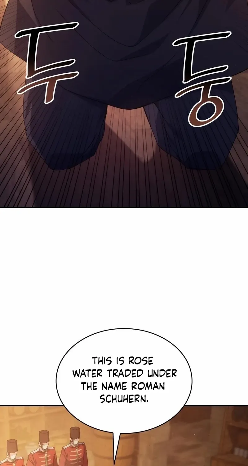 I Don’t Want to Be Loved Chapter 62 page 18 - 